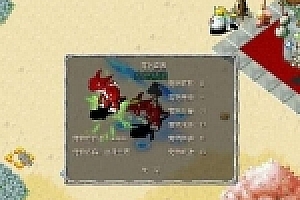 【石器时代源码下载】游戏源码下载 246sa一键服务端绿色无毒版+带客户端+注册工具