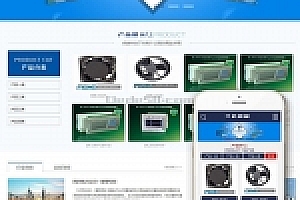 织梦机械电子电气设备类网站织梦模板(带手机端)