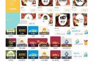 Discuz x3.3模板 N5门户-163K2016 商业版 GBK