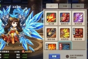 三国手游无敌OL总结版双GM工具一键即玩服务端+游戏后台+GM工具+外网教程