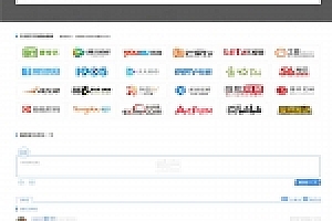 PHP北漂鱼vip视频解析源码下载 自适应手机端