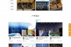 Discuz x3.2模板 迪恩户外旅行俱乐部商业版 GBK+UTF8_源码下载