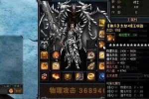 烈焰单机一键端神皇祝融VIP30+视频教程+修改GM工具带登陆器网单