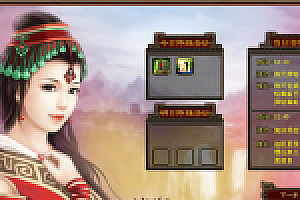 荣耀天龙单机经典0.80一键端