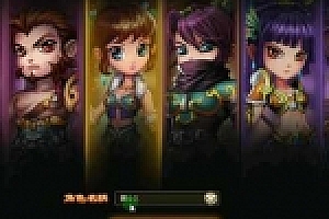 将神录页游单机版一键端+安装教程+GM修改教程