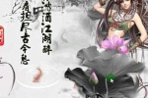 御剑江湖单机一键服务端新年贺岁第六版+安装教程+GM工具