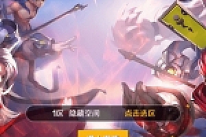 少年封神榜,整理端游戏服务端+教程+运营后台+物品ID