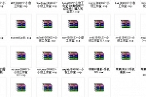 33套苹果CMS影视系统响应式模板打包下载