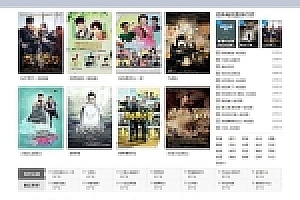 苹果CMSV8模板_大气视频网站模板(M1938工作室 PC+手机)