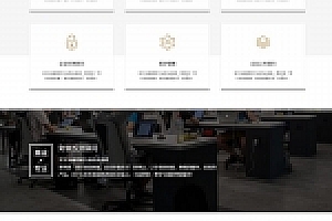 织梦响应式金融投资理财类网站织梦模板(自适应手机端)