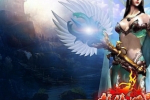 龙腾世界服务端+客户端+GM命令