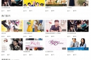 苹果cmsV10含羞草在线视频影视网站源码下载