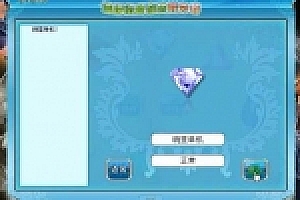 海盗王单机版修复目标地图不可到达+服务端+客户端+视频教程游戏版本