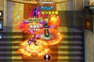 神魔手游一键端+GM后台+视频教程