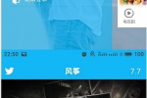 最新可赚钱影视类E4A源码下载 全网VIP视频 带充值卡和网页后台