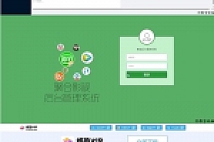 H5影视APPV3全新后台 下载页美化 后台登录bug修复