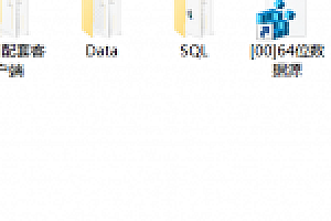 发一个win10可以运行的奇迹S6EP3
