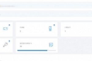 Thinkphp全新千月苍穹影视双端APP源码下载 内附安装教程