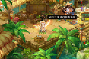 西游龙族版本一键端D2版本,修复龙族BUG,添加新地图