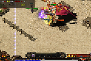 经典传奇战神宠物之贪婪洞窟传奇版本