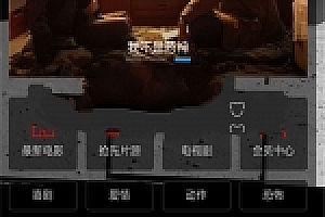 freekan4.0影视网站系统源码下载 邬小逗修复更新版