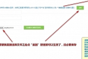 完美定制版多坐席客服聊天系统源码下载带原生app