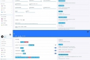 全新UI美化版APICLOUD千月双端影视视频APP源码下载