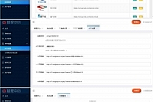 新视界V7聚合影音影视系统源码下载开源 Thinkphp内核后台 带安装说明