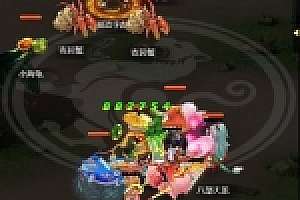 H5手游【梦幻西游H5】VM一键端+手工外网端+授权后台+视频教程+外网教程