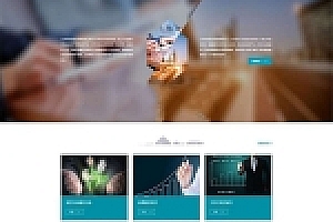 帝国cms7.0全新响应式企业网站模板 前端+后台模板 UTF8