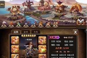 三国吧兄弟OL手游SF架设源码下载2020总结版一键即玩服务端+外网教程