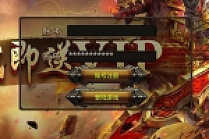 幽冥传奇手游【美杜莎传奇】一键即玩服务端+GM后台+外网教程+安卓苹果双端