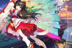 手游【梦幻诛仙】梦诛天域12职业 VM一键即玩服务端+安卓苹果端+详细教程