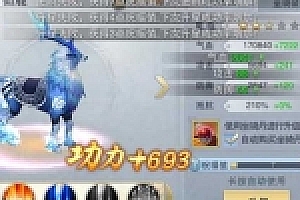 逆水决一键启动服务端+配套双客户端+数据库修改+IP修改+启动教程