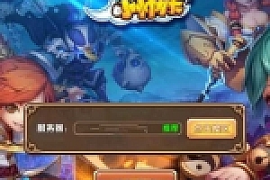 手游无双小师妹一键启动服务端+配套客户端+启动教程+IP修改说明等