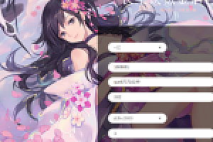 长生诀突破天地,2h4g耐玩版,附后台,修复充值尊享+视频教程