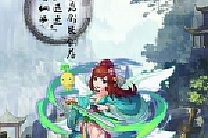 安卓卡牌手游寻侠客手游破解版无限元宝无限制一键安装即玩游戏