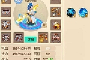 手游【情缘大话西游】手工外网端+游戏后台+外网教程