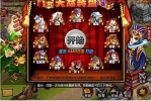 三网游戏悍将三国总结版一键即玩服务端+架设+修改+外网教程