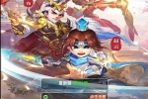 H5手游貂蝉三国(西游H5换皮)虚拟机镜像一键启动服务端+启动教程