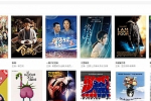 苹果cmsv10简约大气响应式模板 PC+WAP自适应