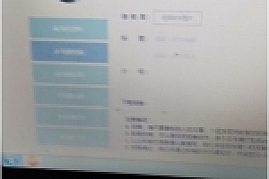 最新高仿抖音短视频APP源码下载 原生java双端源码下载