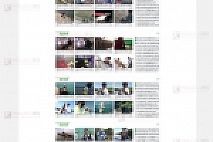 仿《钓鱼人》钓鱼视频钓鱼行业网站源码下载 带火车头采集器 帝国cms内核