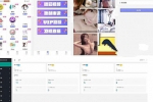 原生聚合直播盒子源码下载 安卓+IOS+超级后台+独立代理