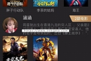 黄瓜视频app原生源码下载 lulube香蕉lutube安卓苹果源码下载