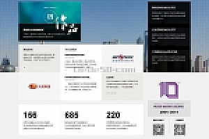 织梦宽屏网建设计类企业通用模板