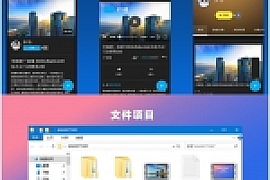 柠檬视频 某宝卖280元的精美视频网站源码下载 视频源码下载 视频网站PHP源码下载 支持FFMPEG 送APP源码下载