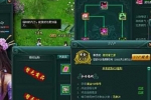 刀剑无双D5稀有页游单机精华一键版+视频教程+GM工具