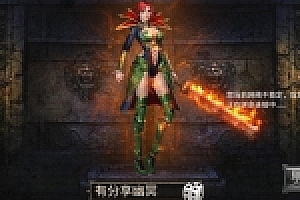 传奇手游【幽冥传奇】新版转职/英雄盾/切割石化一键即玩服务端+GM工具+外网教程