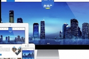 PHP房地产建筑工程施工公司网站源码下载 带手机版